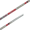 OBAN Driver Shafts|Kiyoshi HB Shaft